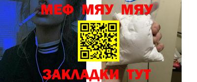 синтетический гашиш Туймазы