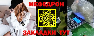 дистиллят марихуана Усть-Илимск