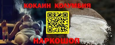 дистиллят марихуана Усть-Илимск