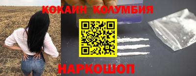 ГАЛЛЮЦИНОГЕННЫЕ ГРИБЫ Тулун