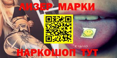 ГАЛЛЮЦИНОГЕННЫЕ ГРИБЫ Тулун