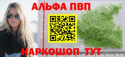 дистиллят марихуана Усть-Илимск