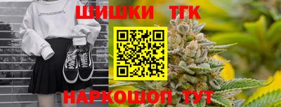 мдма Уссурийск