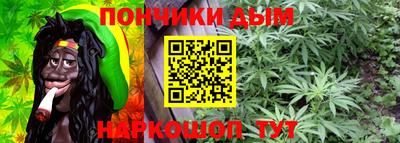 PSILOCYBIN Усть-Джегута