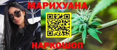 синтетический гашиш Туймазы
