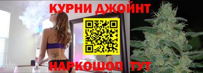 apvp Тула