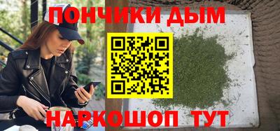 ГАЛЛЮЦИНОГЕННЫЕ ГРИБЫ Тулун