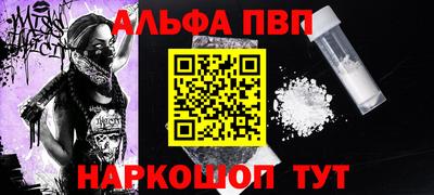 ГАЛЛЮЦИНОГЕННЫЕ ГРИБЫ Тулун