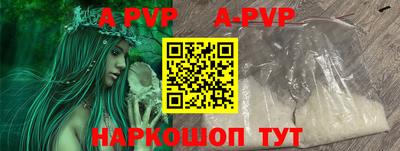 дистиллят марихуана Усть-Илимск