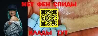 ГАЛЛЮЦИНОГЕННЫЕ ГРИБЫ Тулун