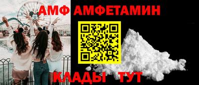 мдма Уссурийск