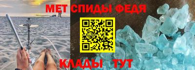 ГАЛЛЮЦИНОГЕННЫЕ ГРИБЫ Тулун