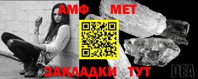 мдма Уссурийск
