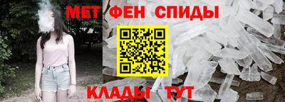 мдма Уссурийск