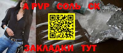 мдма Уссурийск