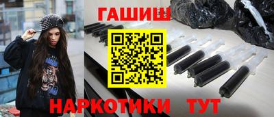 дистиллят марихуана Усть-Илимск