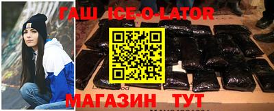 ГАЛЛЮЦИНОГЕННЫЕ ГРИБЫ Тулун