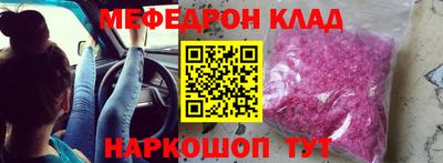 синтетический гашиш Туймазы