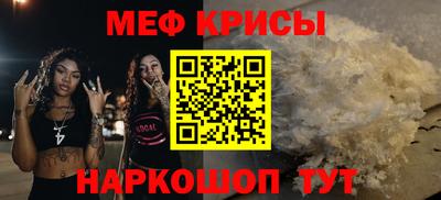 ГАЛЛЮЦИНОГЕННЫЕ ГРИБЫ Тулун